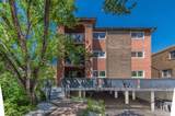 930 Royal Avenue - Photo 4