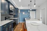42 Cranbrook Gardens - Photo 10