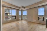 63 Inglewood Park - Photo 18