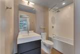 63 Inglewood Park - Photo 22
