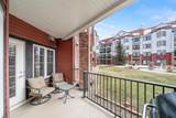 60 Royal Oak Plaza - Photo 5