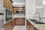 70 Royal Oak Plaza - Photo 12