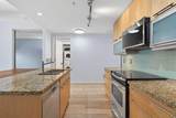 215 13 Avenue - Photo 9