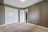 403 Mackenzie Way - Photo 15