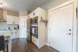 10 Walgrove Walk - Photo 2