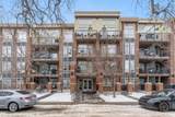 323 20 Avenue - Photo 1