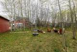 41251 Range Road 210 - Photo 46