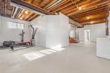 518B Highwood - Photo 28