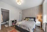 527 15 Avenue - Photo 14