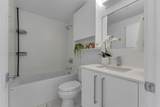3125 39 Street - Photo 16