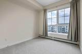 100 Banister Drive - Photo 22