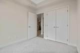 100 Banister Drive - Photo 23