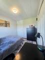 454004 Range Rd 65 - Photo 18