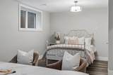 512 Memorial Drive - Photo 27