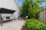 512 Memorial Drive - Photo 35