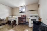 1228 Bantry Street - Photo 8