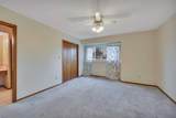 37 Denovan Crescent - Photo 14