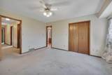 37 Denovan Crescent - Photo 15