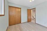 37 Denovan Crescent - Photo 17