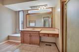 37 Denovan Crescent - Photo 19