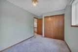 37 Denovan Crescent - Photo 22