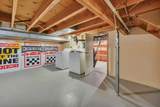 37 Denovan Crescent - Photo 29