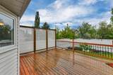 37 Denovan Crescent - Photo 32