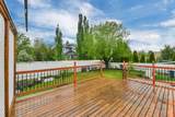 37 Denovan Crescent - Photo 33