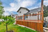 37 Denovan Crescent - Photo 35