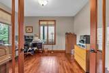 265 West Road - Photo 35