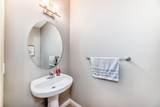 10 Reunion Grove - Photo 14