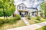 10 Reunion Grove - Photo 31