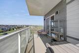 40 Carrington Plaza - Photo 30
