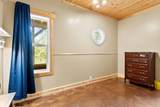224 7 Street - Photo 32