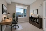 16 Varsity Estates Circle - Photo 26
