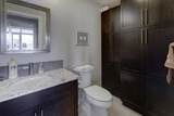 16 Varsity Estates Circle - Photo 27