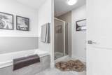 423 Rivercrest Road - Photo 15
