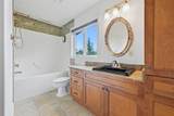 355 Willow Ridge Place - Photo 40