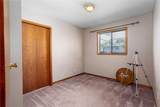 55 Edgewood Drive - Photo 13