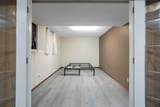 55 Edgewood Drive - Photo 19