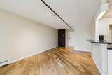128 15 Avenue - Photo 22