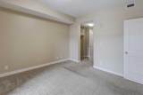 16 Varsity Estates Circle - Photo 15