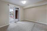 16 Varsity Estates Circle - Photo 16
