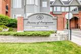15 Everstone Drive - Photo 7