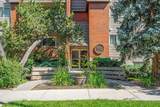 222 5 Avenue - Photo 26