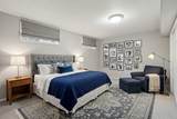 1423 75 Avenue - Photo 30