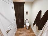 224 James River Ridge - Photo 37