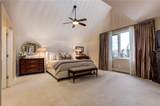 500 Eau Claire Avenue - Photo 20