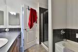 301 Village Mews - Photo 16