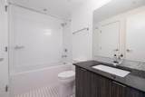 930 6 Avenue - Photo 10